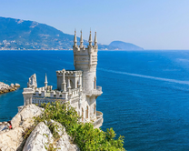 Без бренда «Замок у моря» в Тюмени