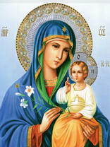 Без бренда «2KSB-8269» в Тюмени