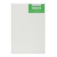 Без бренда «100 холстов! Коробка 10 наборов по 10 холстов на подрамнике 10X15 (всего 100 холстов)» в Тюмени в интернет-магазине Без бренда «100 холстов! Коробка 10 наборов по 10 холстов на подрамнике 10X15 (всего 100 холстов)» в Тюмени