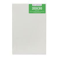 Без бренда «Коробка 80 шт.: Холст Две картинки на подрамнике 20X30» в Тюмени в интернет-магазине Без бренда «Коробка 80 шт.: Холст Две картинки на подрамнике 20X30» в Тюмени