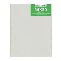 Без бренда «Коробка 80 шт.: Холст Две картинки на подрамнике 24X30» в Тюмени