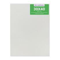 Без бренда «Коробка 80 шт.: Холст Две картинки на подрамнике 30X40» в Тюмени