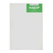 Без бренда «50 холстов! Коробка 10 комплектов по 5 холстов (всего 50 холстов) 18x24, 24x30, 30x40, 40x50, 50x70» в Тюмени