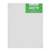 Без бренда «Коробка 20 шт.: Холст Две картинки на подрамнике 60X70» в Тюмени