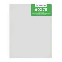 Без бренда «Коробка 20 шт.: Холст Две картинки на подрамнике 60X70» в Тюмени