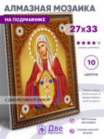 Без бренда «BOX50-KDA010» в Тюмени в интернет-магазине Без бренда «BOX50-KDA010» в Тюмени