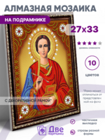 Без бренда «BOX50-KDA023» в Тюмени в интернет-магазине Без бренда «BOX50-KDA023» в Тюмени