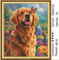 Без бренда «HWA6726» в Тюмени