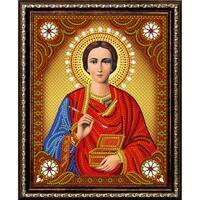 Без бренда «Святой Пантелеимон Целитель» в Тюмени в интернет-магазине Без бренда «Святой Пантелеимон Целитель» в Тюмени