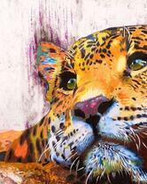 Без бренда «красивый задумчивый леопард» в Тюмени в интернет-магазине  Без бренда «красивый задумчивый леопард» в Тюмени