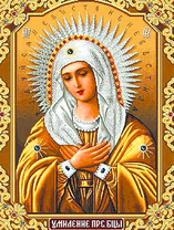 Умиление Пресвятая Богородица