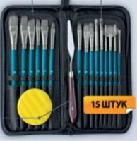 Без бренда «Коробка 50 шт.: Набор кистей для рисования в чехле, премиум набор (15 нейлоновых кистей, 1 мастихин) синие» в Тюмени
