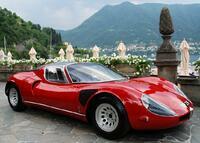 Без бренда «Роскошный автомобиль на фоне гор» в Тюмени