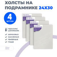 Без бренда «Набор холстов 4 шт. Две картинки на подрамнике 24X30» в Тюмени