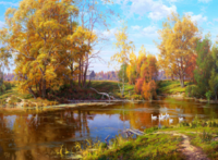 Без бренда «Осенний лес и берег реки» в Тюмени